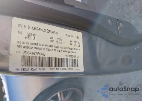 2007 Dodge Charger из США, поврежденный, VIN 2B3KA43R07H643639